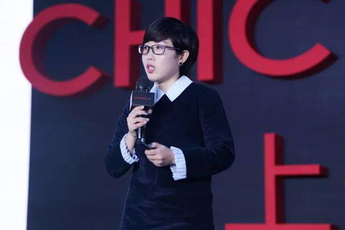  品质先行,共创未来丨上美2017年度供应商大会举行