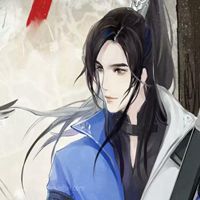  楚留香武当弟子表情包微信头像图片大全