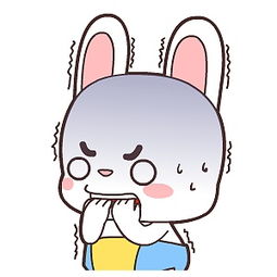  宝宝兔翔通动漫原创表情