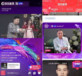  数字化盈利遇见互联网,一篇文看行业意见领袖时代来临