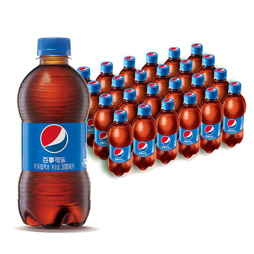  原价49.90现价39.90百事可乐pepsi汽水碳酸饮料整箱300ml24瓶百事出品