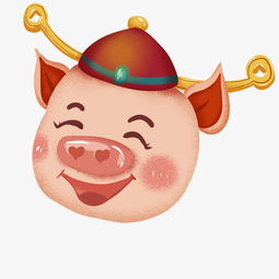  2019年猪年带着微笑的可爱猪头图片素材其他格式下载动漫人物大全