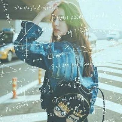  数学公式女头像