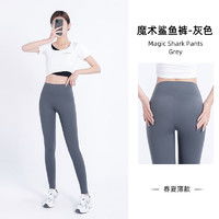  女士打底裤帕米缇2036女士鲨鱼打底裤多少钱
