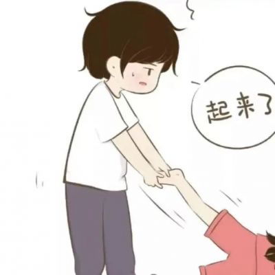 情侣动漫头像搞怪真人