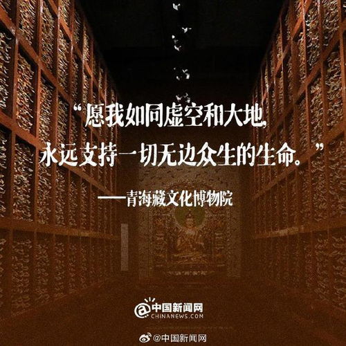  文字的力量,历史的回声盘点那些落笔即封神的博物馆结语
