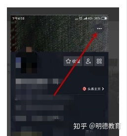  抖音认证需要打开支付宝,抖音实名认证后支付宝安全吗