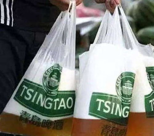 品酒与养老之青岛啤酒鲜啤