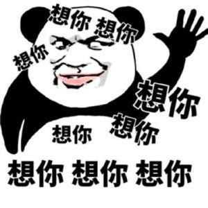  搞笑gif段子兄弟不是你胖了,一定是你下铺搞的鬼