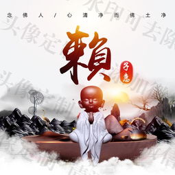  你该换头像了,送你15款中国风姓氏头像,享受佛系人生