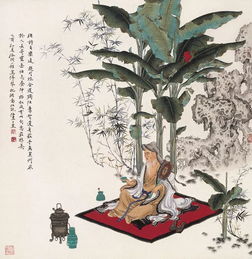  中国古代以和为最高的价值