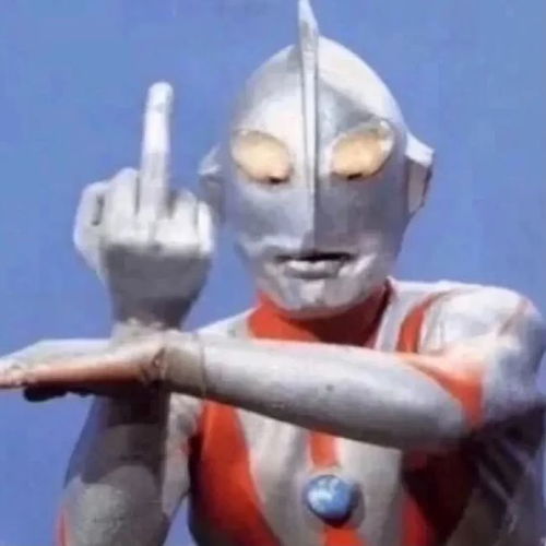  微信头像不太正经的奥特曼