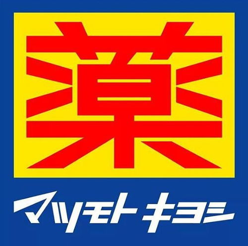  日本药妆店新晋网红断货王,我都试了一遍,这7款超级值得买