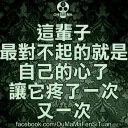  我找不到合适的工作,再这样下去,生活就困难了,怎么办啊