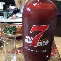泰山原浆啤酒头像