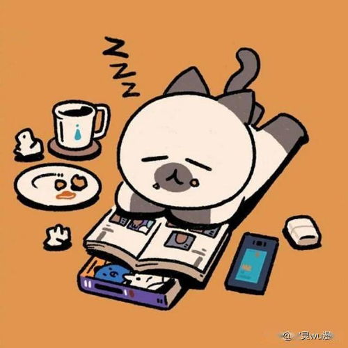  漫画单身狗的生活