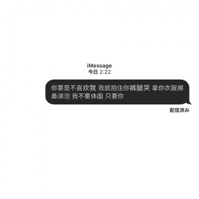 欧美风ins风格头像网易