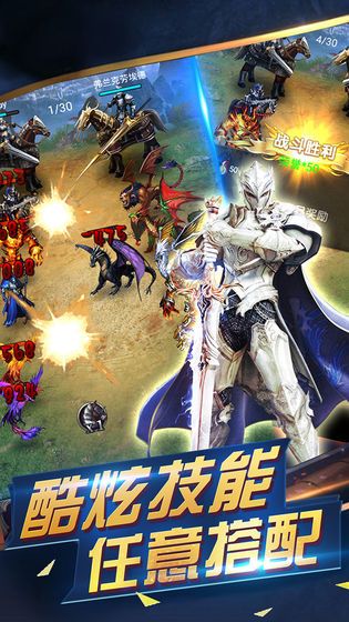  鬼畜魔法门官网版下载鬼畜魔法门手游官网测试版v1.0.0嗨客手机站