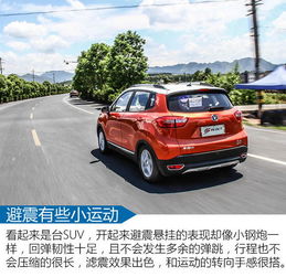  网上车市性格之处见品质长安cs15自动挡试驾