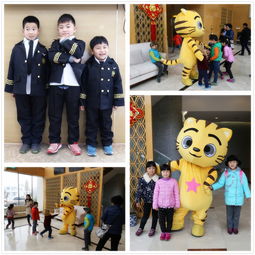  快乐星猫官方网站冲上云霄小小飞行家活动圆满绍束啦