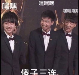  实锤打脸rng语音刚公布,就被发现视频剪辑造假