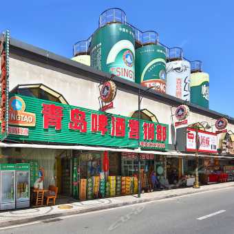  携程酒店青岛啤酒街公寓预订青岛啤酒街公寓价格点评电话地址查询