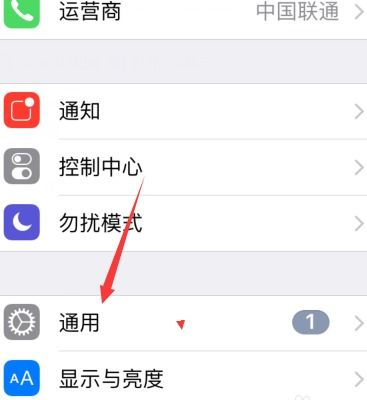  苹果8p手机买了一个月后出现黑屏开不起机反厂一次后又黑屏可以申请换新机吗