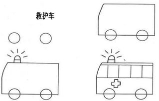  100副简笔画,快来一起学习吧学完赶紧教孩子
