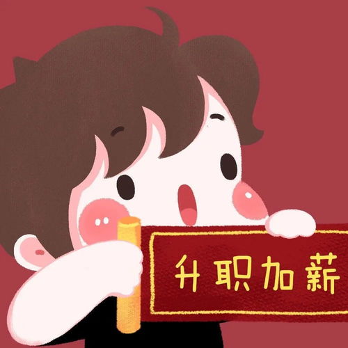  史上最接地气的搞笑经典,憋不住地笑,每个段子是极品271