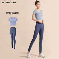  奥义瑜伽服aoyi奥义瑜伽裤女立体剪裁便携口袋高腰提臀健身房跑步运动裤多少钱