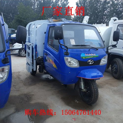  东风福瑞卡洒水报价厂家