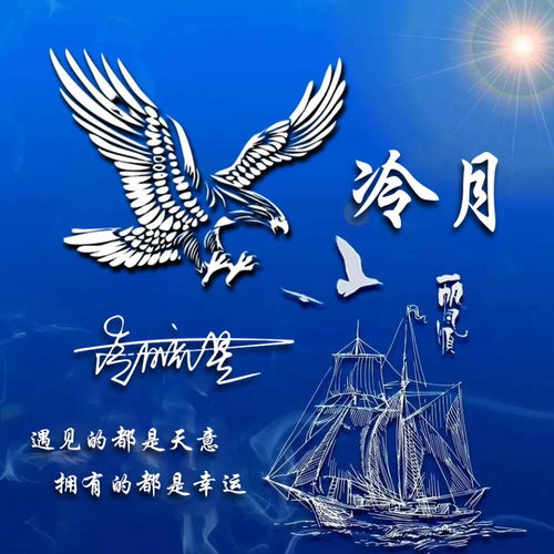  你的微信头像多久没换了,3d质感商务立体签名头像,有你的吗