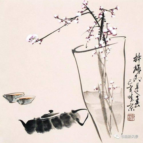  郑晓京月下和风一盏茶,清心淡墨写兰花
