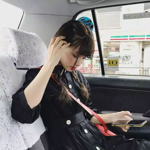 回森森友头像森雅