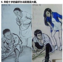  终于知道韩国的整容技术为什么这么强了