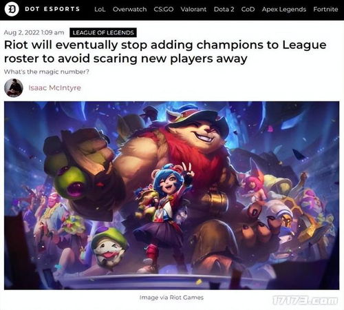  网传暴雪网易已取消魔兽主题手游,拳头已考虑停更新英雄