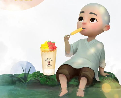  揭秘一禅小和尚往事若茶缘何玩转茶饮界,火爆不已