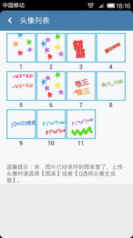  搜狗应用搜索上网从搜狗开始