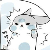  line小灰兔可爱搞笑表情包大全永远要当主角