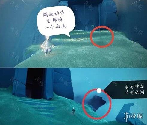  光遇白棉裤先祖位置白棉裤先祖在哪介绍