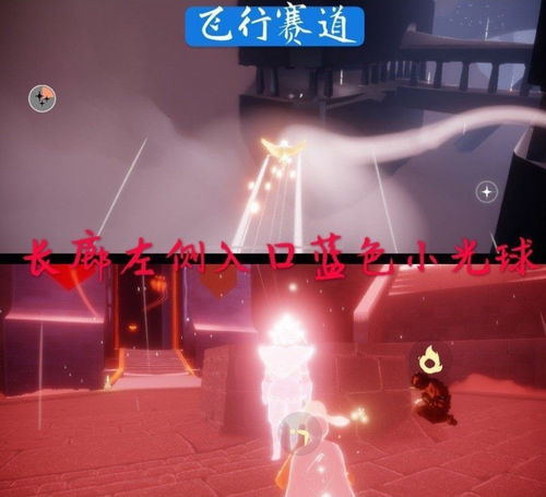 光遇霞谷先祖在哪霞谷先祖位置图一览燕鹿手游网