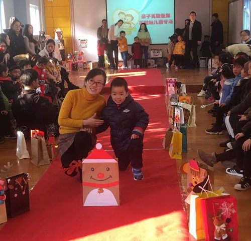  2019年海门市春节联欢晚会亲子笑脸征集进校园啦