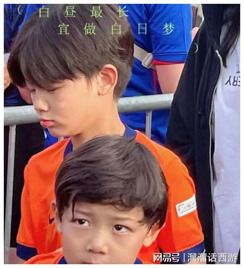 全智贤图片微信头像儿子