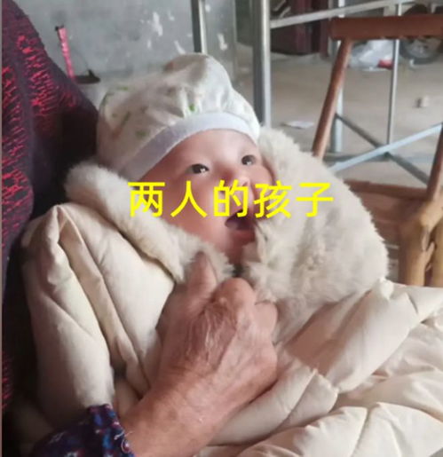 哥妹头像彩礼钱
