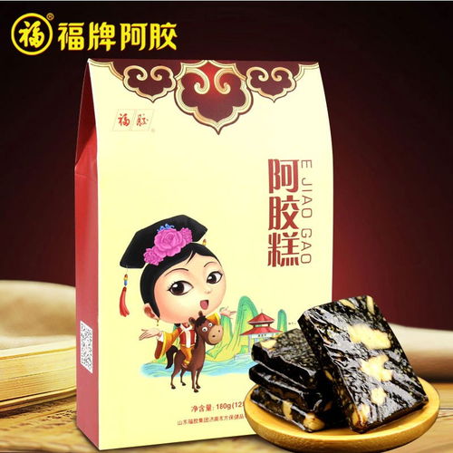  入冬后多吃些碱性的小饮食,防卵巢衰老,常吃常年轻