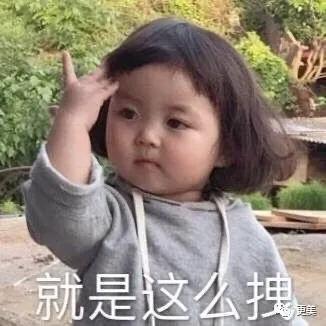  今年最爆剧男主,把女主当工具人,换脸9年还不红,太强捧