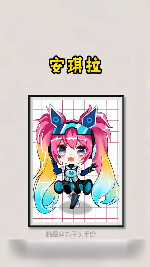  老爸画的vs我画的,你们觉得谁画得好王者荣耀安琪拉画画