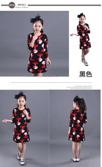  秋冬加厚绒母子亲子装母女装卡通连衣裙春秋装新款韩版裙女童兔制包邮