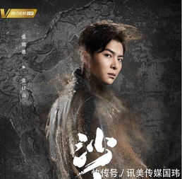  沙海张日山和老九门张副官竟是同一个人,他究竟多少岁了