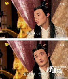  这些睁眼说瞎话的片段,导演良心不会痛的吗